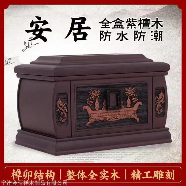 1742361973142291.jpg 微信图片_20240120142626.jpg